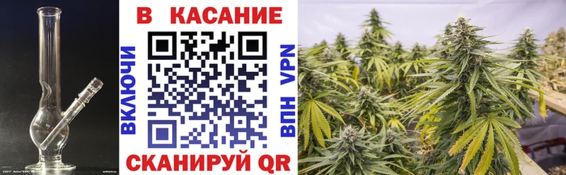 Наркошоп Балабаново Alpha-PVP  Мефедрон  Гашиш  АМФ  Бошки Шишки 