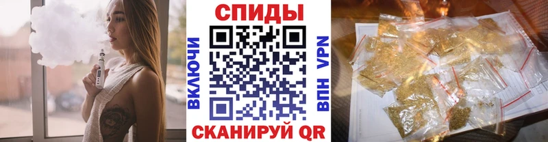 mega   Балабаново  БУТИРАТ BDO  магазин   