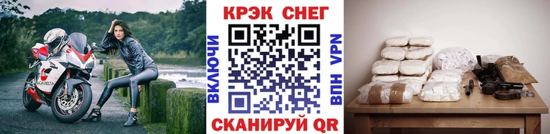 Кокаин Columbia  Балабаново 