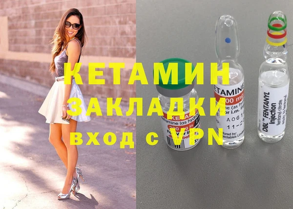 скорость mdpv Остров