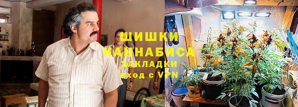 меф VHQ Армянск