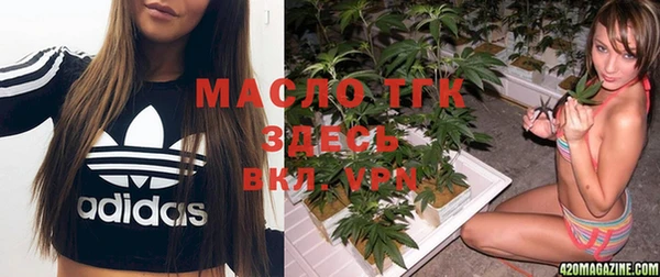 меф VHQ Армянск