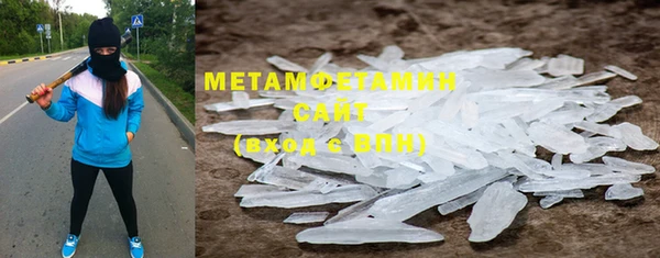 2c-b Осташков