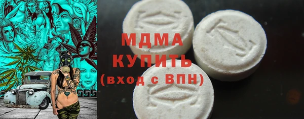 прущие грибы Арсеньев
